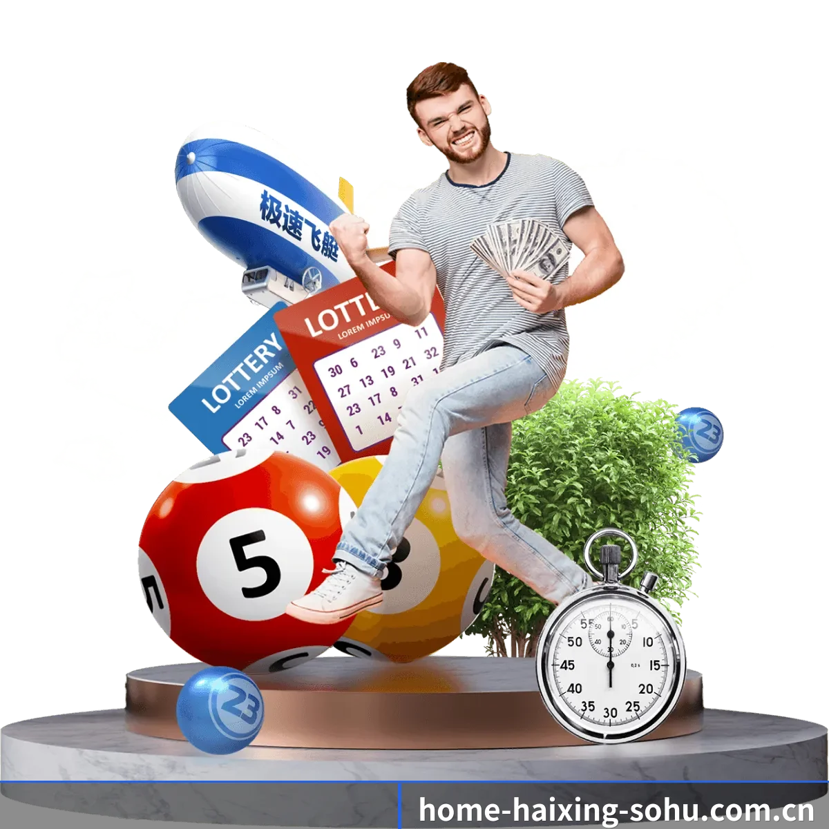 把市场做宽 | haixing